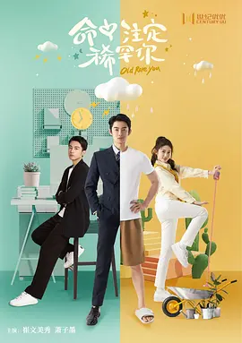 精品国精品无码自拍自在线