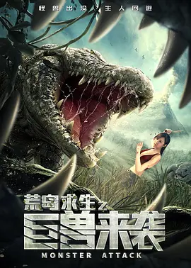 午夜福利毛片无码