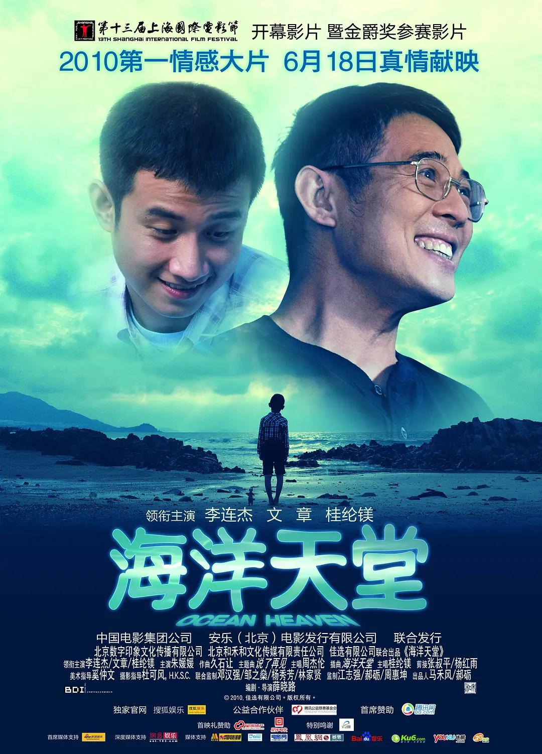 人人爽久久涩噜噜噜网站