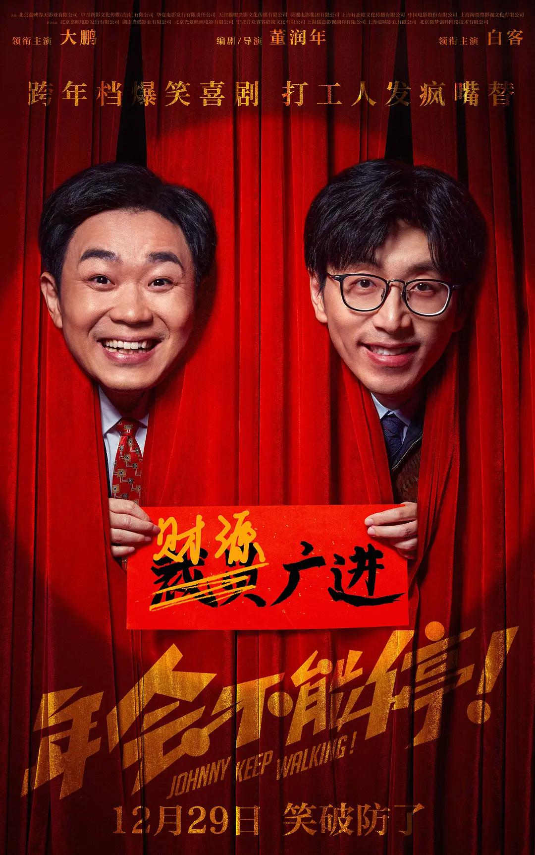 久久亚洲精品无码观看不卡