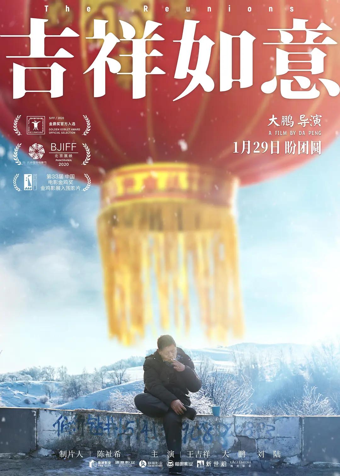 五月婷婷久欧美区国产区