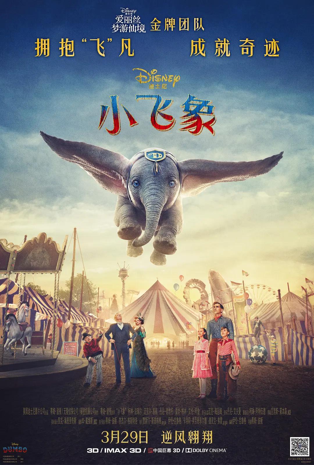 最近免费中文字幕中文高清百度