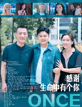 校花诱惑