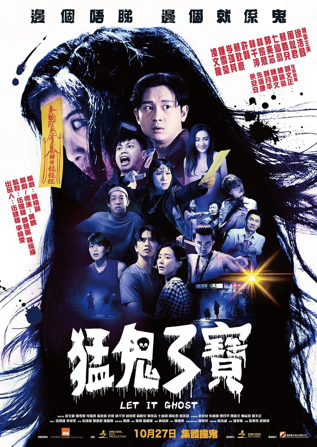 亚洲国产一区二区三区网站 - 电视剧完整版在线观看