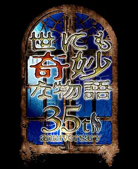 亚洲精品ty久久久久久久久久国产精品成