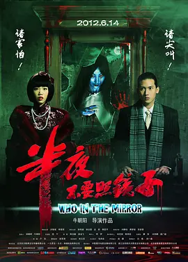 亚洲国产成人久久综合电影