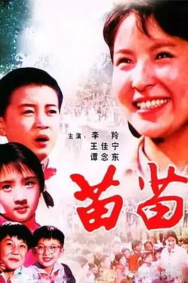 求av网站