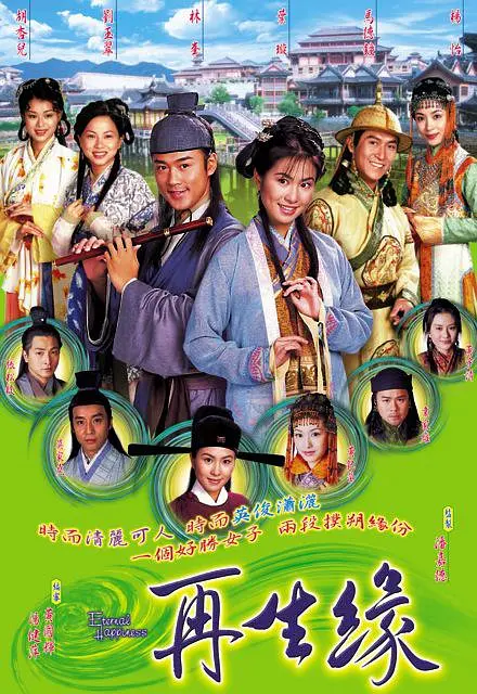 中文字幕第2页_色综合合久久天天综合绕视看_久热这里只精品99re8久_99玖玖 - BD国语在线观看完整版