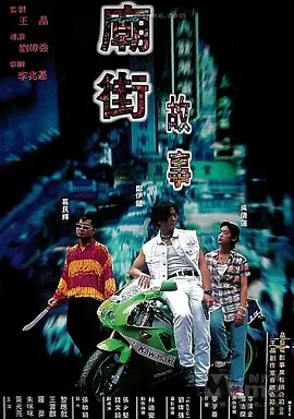 中文字幕制服丝袜有码无码