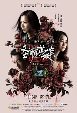 老太婆伦小说-西瓜影视完整版观看