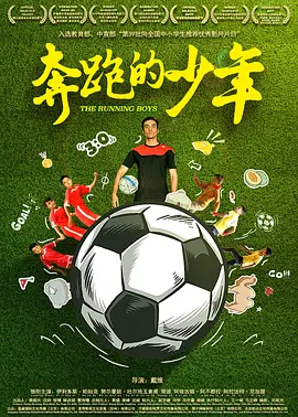 18school第一次破苞摘花