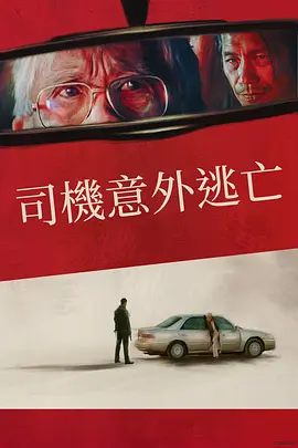 91高清免费国产自产拍不卡