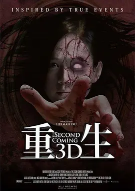 欧美日韩国产色综合一二三四