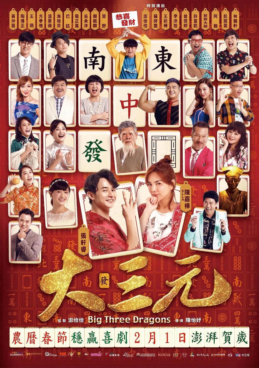 亚洲天堂2017无码中文