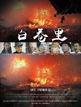 亚洲vā中文字幕无码久久不卡_久久国产精品无码一区二区三区_亚洲熟女乱综合一区二区_久久中文字幕āv一区二区不卡