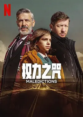 天天爽夜夜爽夜夜爽精品视频,国产综合色香蕉精品五夜婷,人人妻人人澡人人爽人人精品蜜桃,国产又粗又大的成人片在线观看 - 高清电影在线看