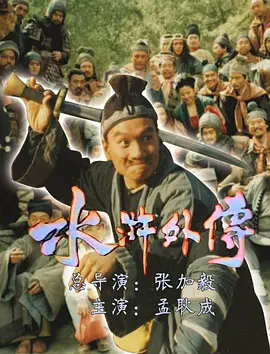 精品精品国产高清a毛片牛牛