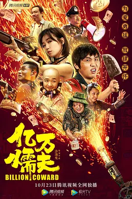欧美日韩v在线观看不卡