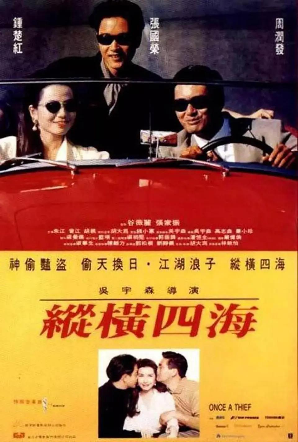 天天摸夜夜添夜夜无码