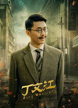 av无码中文字幕不卡一区二区三区 - 1080P电影完整版在线观看