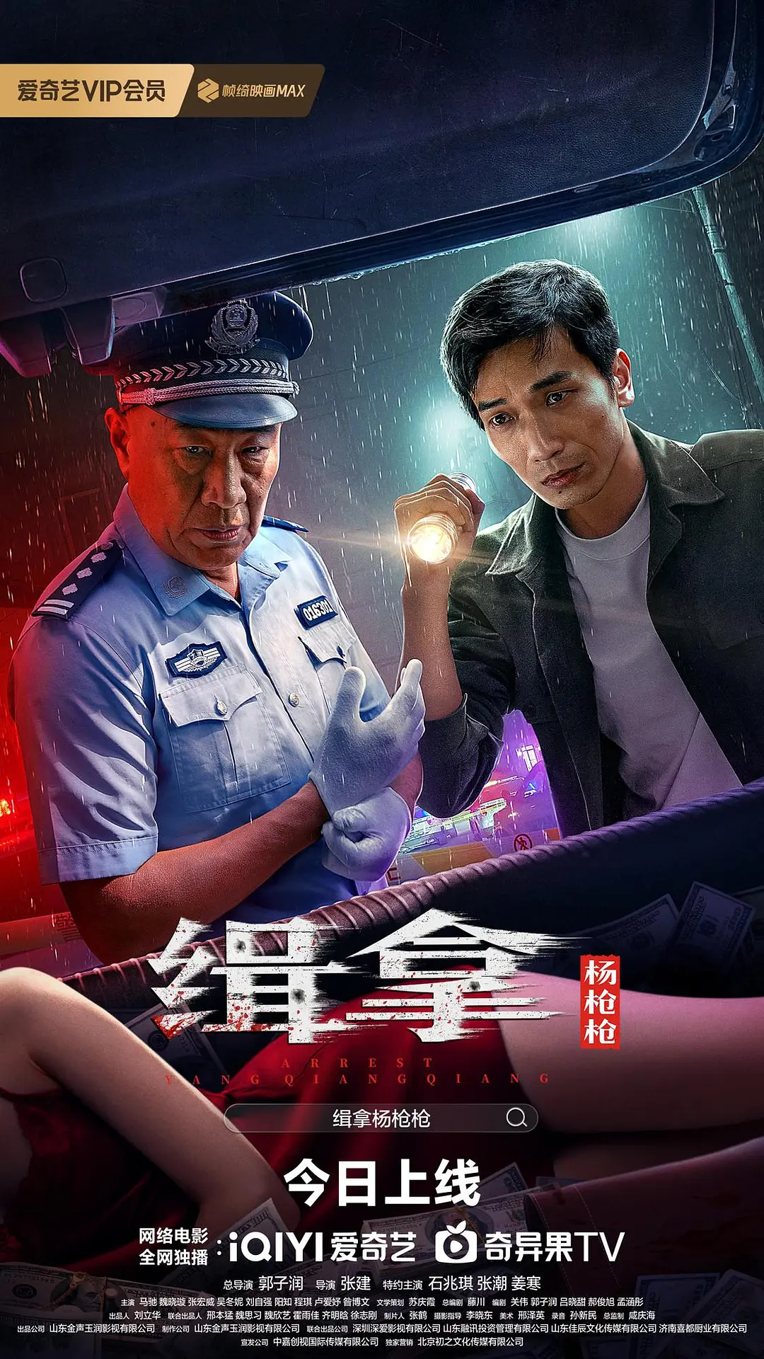 亚洲国产中文精品无码专区网站