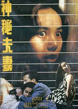 性欧美vr高清极品