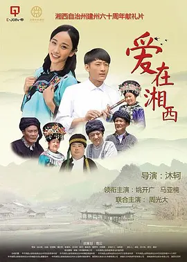 白嫩少妇初次吞精一级毛片