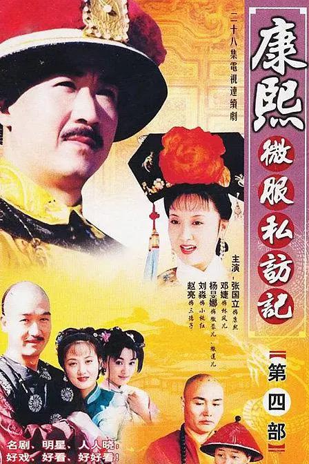 午夜无码国产理论在线 - 4k电影在线看
