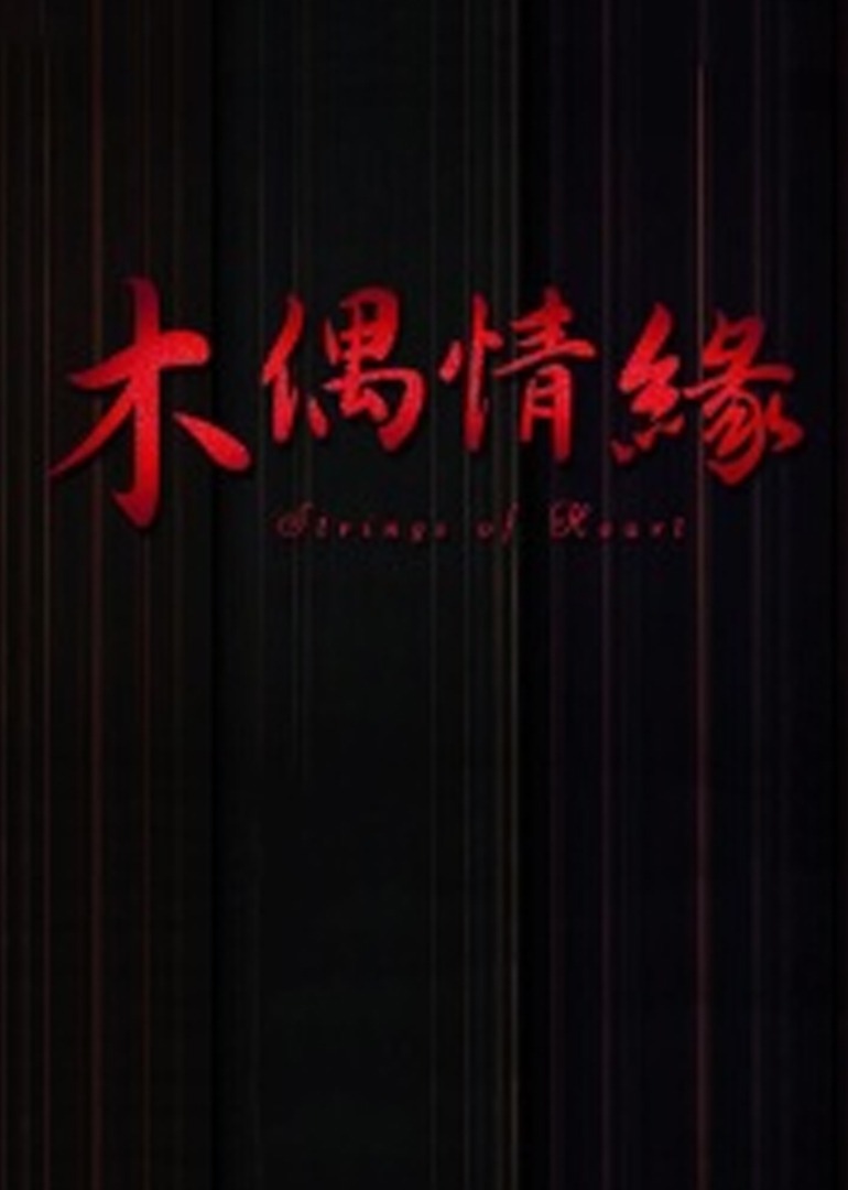 国产亚洲美日韩av中文字幕无码成人资源