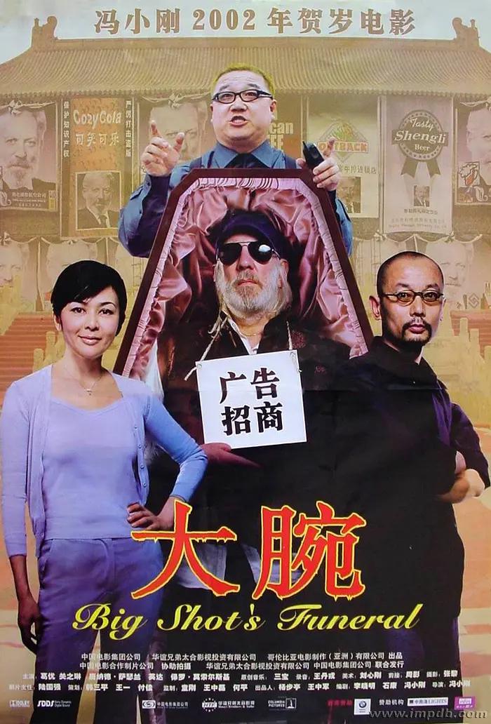 欧美日韩成人免费