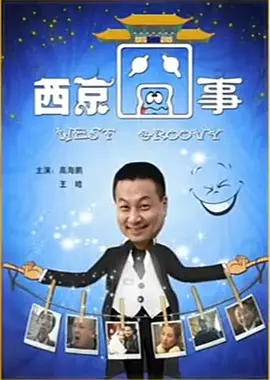 日韩人妻无码98区福利 - 蓝光动漫在线观看