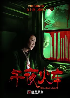 99久久这里只有精品