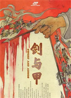 乌克兰大乳美女一级毛片