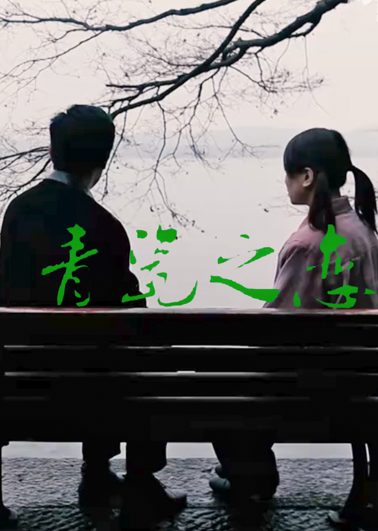在线视频1卡二卡三卡