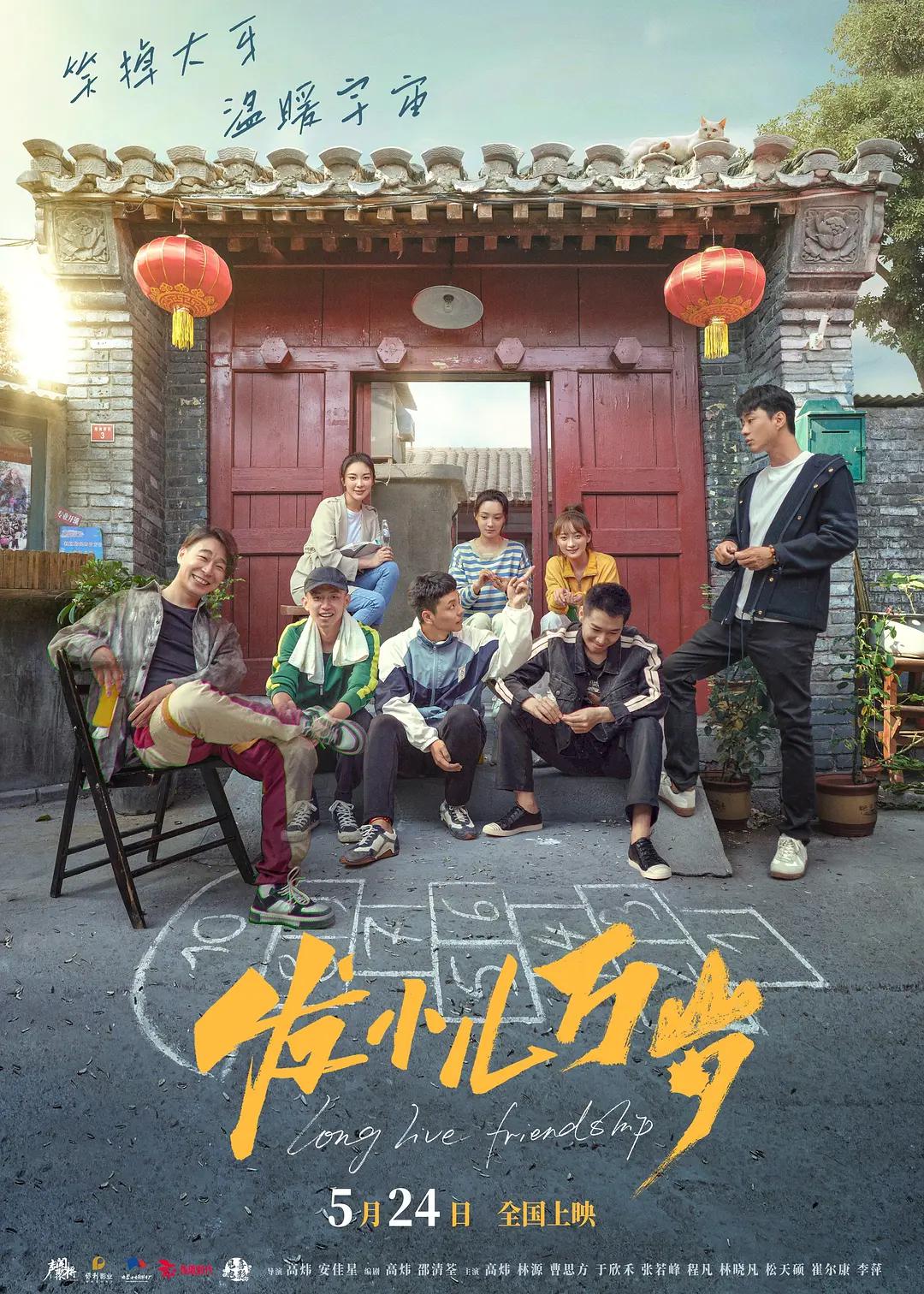 欧美激情一区二区亚洲专区