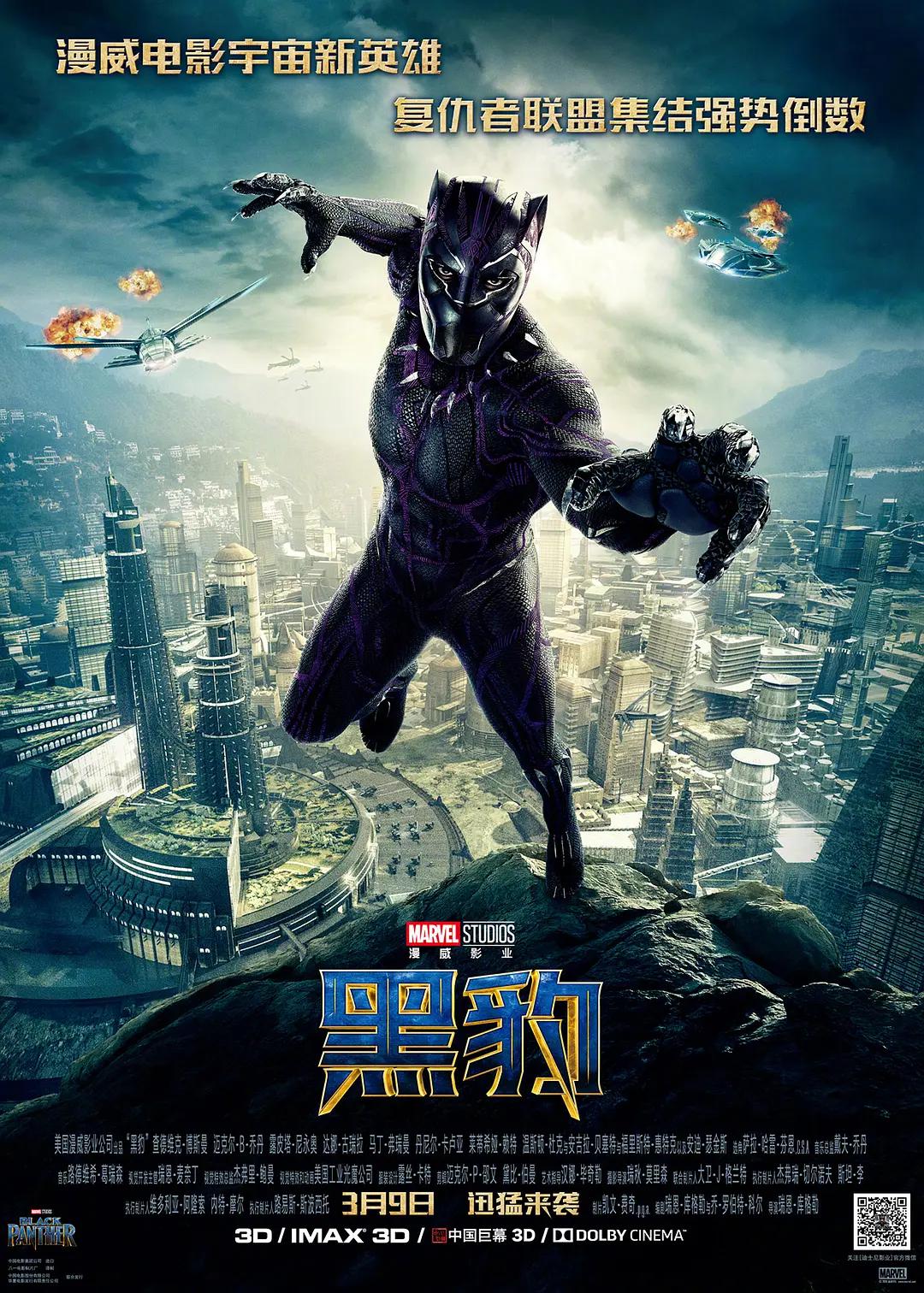 亚洲精品尤物视频在线观看