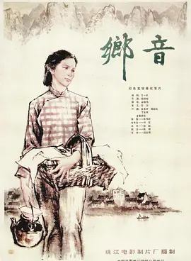 日韩新片中文字幕无码 - 720神马影院在线