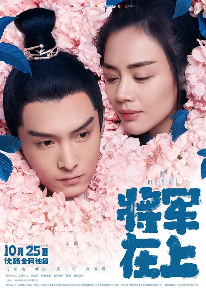 国产精品国色综合久久蜜桃