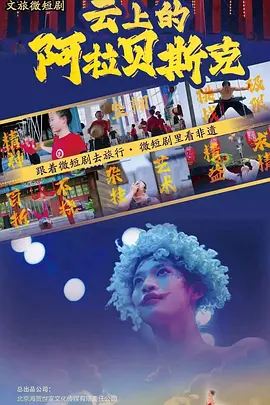 97色婷婷-成人午夜性a级毛片免费_亚洲国产在_日韩视频一区_色播成人网_99久久这里只精品国产免费_欧美激情二区三区_日韩视频一区_日本中文字幕永久在线_久久aaaa片一区二区_亚洲午夜电影_中文在线免费不卡视频_国产3级在线观看亚洲成年人免费网站_h小视频在线黄毛片网站91免费永久在线地址 - HD迅雷电影在线