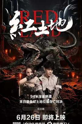 无码人妻精品一区二区