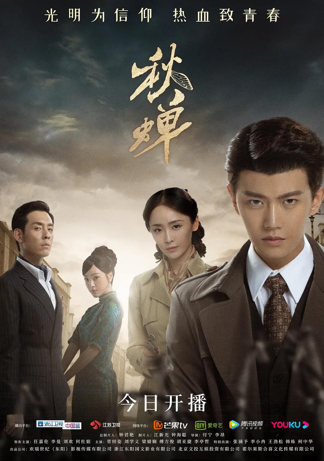 亚洲va中文在线播放