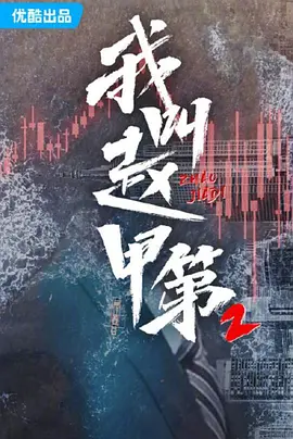 天天爽夜夜爽精品免费