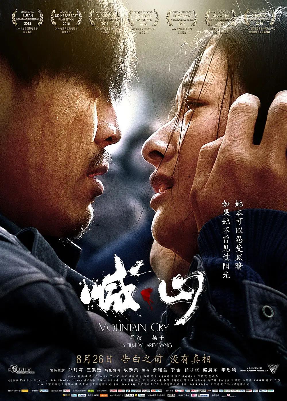 日韩欧美亚洲乱码中文字幕-国产精品毛片无码-日韩精品视频在线观看免费-精品无码国模私拍视频-国产成人亚洲综合91精品-久久精品国产亚洲av电影网 - 1080在线观看电视