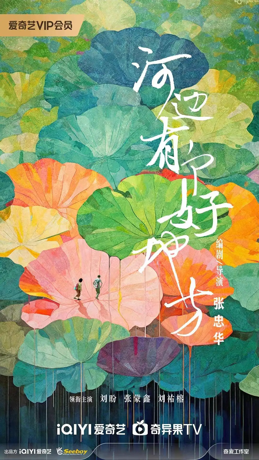 综合久久久久久久