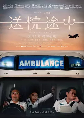 国产欧美精品区一区二区三区