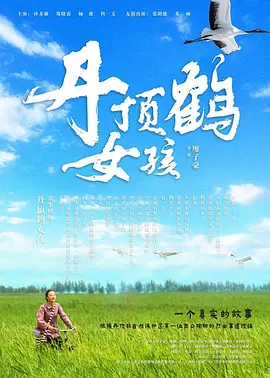 国产日产欧产美韩系列