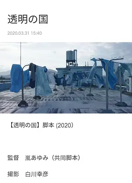 亚洲人成亚洲人成在线观看hd手机免费观看完整 - 蓝光在线观看
