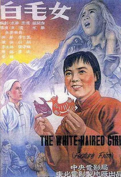 欧美亚洲中文