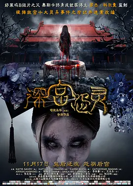 免费人成视频在线播放视久网