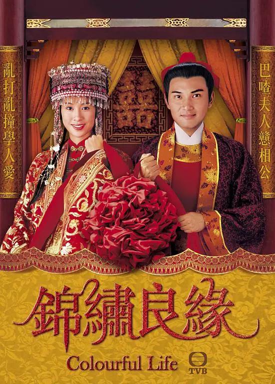 亚洲高清在线亚洲欧洲精品国产区_久产久精国九品网页版_国产精品嫩草影视在线观看_中文字幕在线2023一区_精品国产污网站在线观看15_www.国产成人 - HD电影完整版在线观看